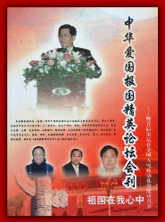 6DI0.jpg