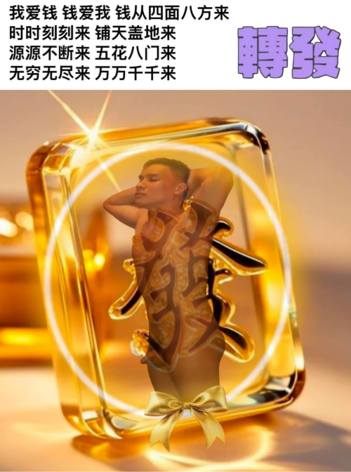 6cUT.png