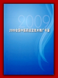 6jrz.jpg