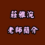 6m0W.jpg