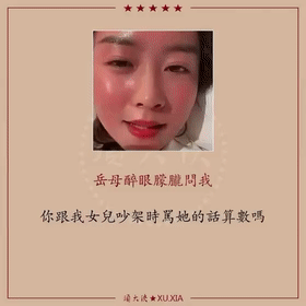 6pVL.gif
