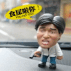 bToo.gif